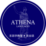 Athena Languages logo