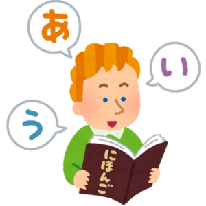 A boy learning Japanese