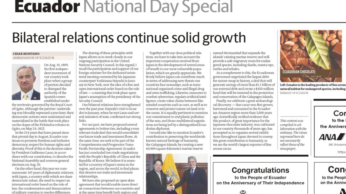 20230810-Ecuador_National_Day_Special_page-0001 copia