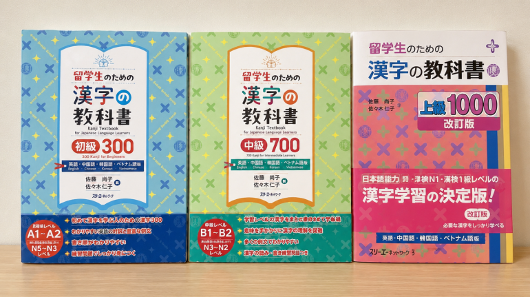 85703102-C9F2-4505-B707-D85023BB0FF6