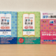 85703102-C9F2-4505-B707-D85023BB0FF6